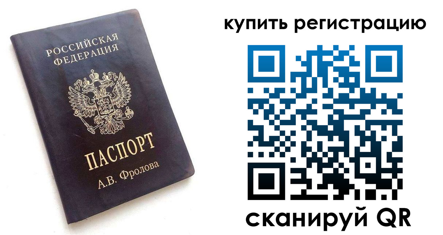 форма 3 в Лагани
